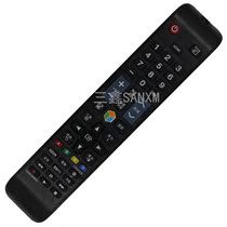 Applicable Samsung TV Remote Control AA59-00595A Universal 642A 00782A 00767A without 3D