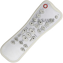 Applicable to Otto code projector remote control HD25LV HD25E HD2500 HDF520
