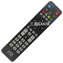 Suitable for Sichuan radio and television network Jiuzhou set-top box remote control DVB-C8000BH C8000BSC HC3200
