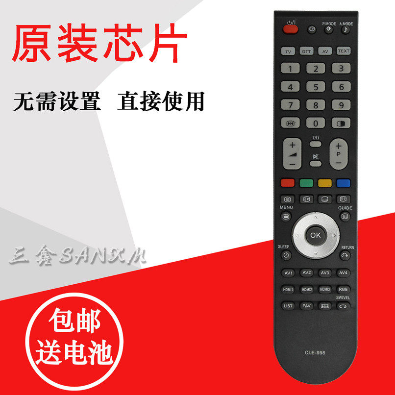 Hitachi TV Remote CLE-998 CLE-998 P42E102C P50A102C P42E202C P42E202C