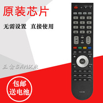 Hitachi TV Remote CLE-998 CLE-998 P42E102C P50A102C P42E202C P42E202C