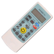 Suitable for Oaks air conditioning remote control YKR-H 102 KF-23GW HY KFR-32GW EN(4)