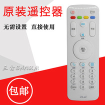 Suitable for sea LCD TV remote control HTR-A07 LE40A3000 LE43A3300