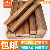 Anticorrosive wood carbonized outdoor wooden keel floor special wooden strips solid wood long strips square wooden planks column square material boards