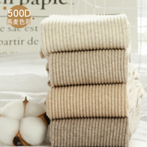 Japanese threaded leggings womens outer wear spring and autumn vertical stripes Thin Thin pantyhose oatmeal White bottled socks autumn