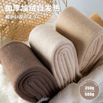 500g thick striped gray leggings womens autumn and winter plus velvet pantyhose cotton pants to keep warm in winter