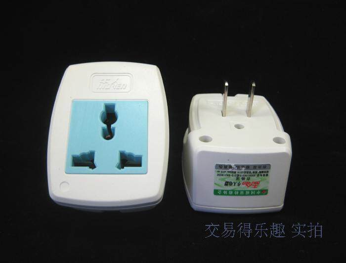Bull Man 2 Flat 2 Phase Transfer Universal Hole Conversion Plug Power Converter applicable to China Japan USA, etc.