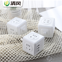 Wireless Cube Socket Converter Plug Plug Panel Porous Plug Plug Panel Porous and Multi-Functional USB Creative Socket
