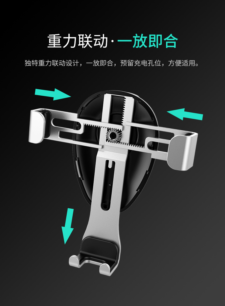 ROCK console giữ cốc hút xe điện với dây sạc của Apple iphone Samsung Huawei chung - Phụ kiện điện thoại trong ô tô gắn điện thoại trên ô tô