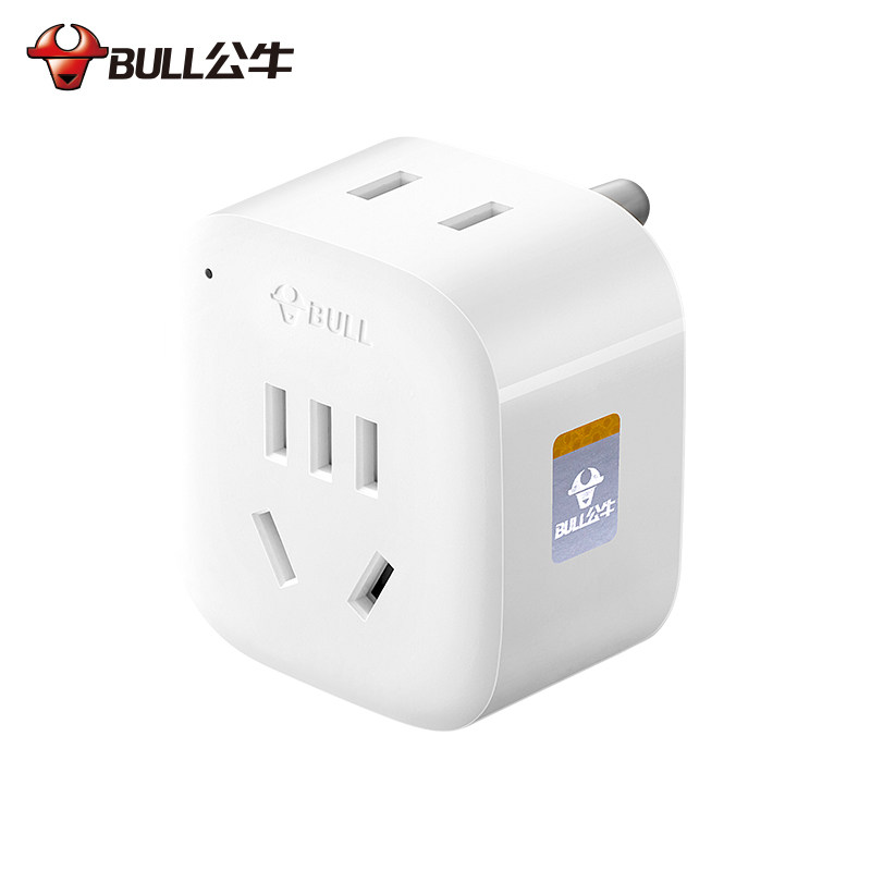 Indian standard converter plug converter is suitable for India Sri Lanka Nepal etc