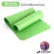 Trẻ em tập yoga mat mới bắt đầu dày tập thể dục chống trượt mat thể thao ba mảnh nhảy khiêu vũ thực hành mat cô gái tập yoga tăng vòng 1