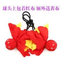 Teddy Wuji fitness ball Tai Chi old ALR pounding the body square ball dance meteor fitness ball double competition special fitness