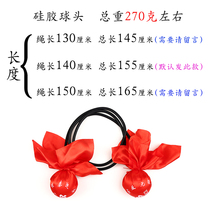 Teddy Promise fitness ball thrower ball double ball Tai Chi Double S header Ball Old age Square Dance Planet Competition Special