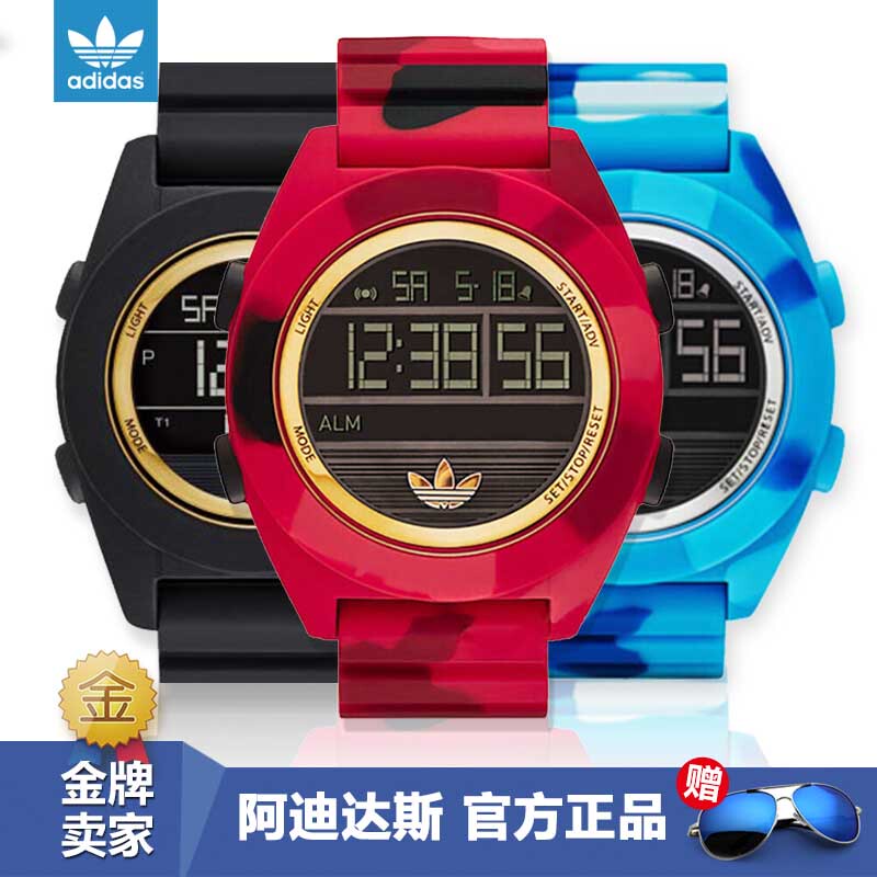 [Special Clearance] Adidas/Adidas Watch Trefoil Sports Training Chronograph Waterproof Watch