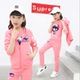 Bộ đồ bé gái mùa thu 2018 mới bộ ba mảnh phiên bản Hàn Quốc của bé gái 10 tuổi quần áo thể thao trẻ em mùa thu thủy triều