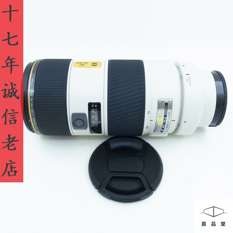美能达APO 70 200 G 2.8 SSM 70-200mm F2.8 Minolta AF a口适用