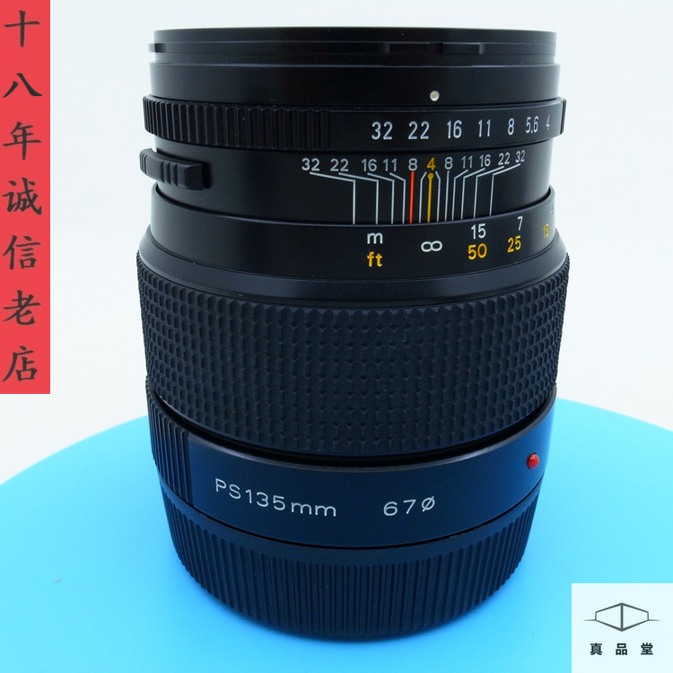 勃朗尼卡PS 135 4 150mm F4 BRONICA SQ Ai ZENZANON 99新｜中画幅镜头