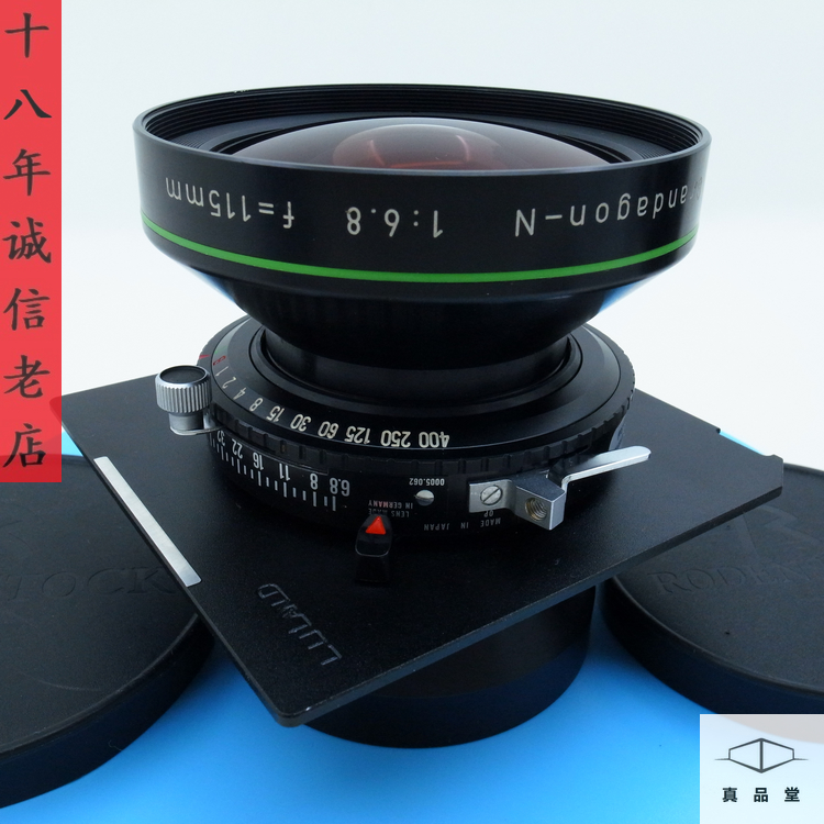 Rodenstock Grandagon-N 115mm f/6.8 大判レンズ Rodenstock Grandagon-N 115mm f/6.8 大判レンズ