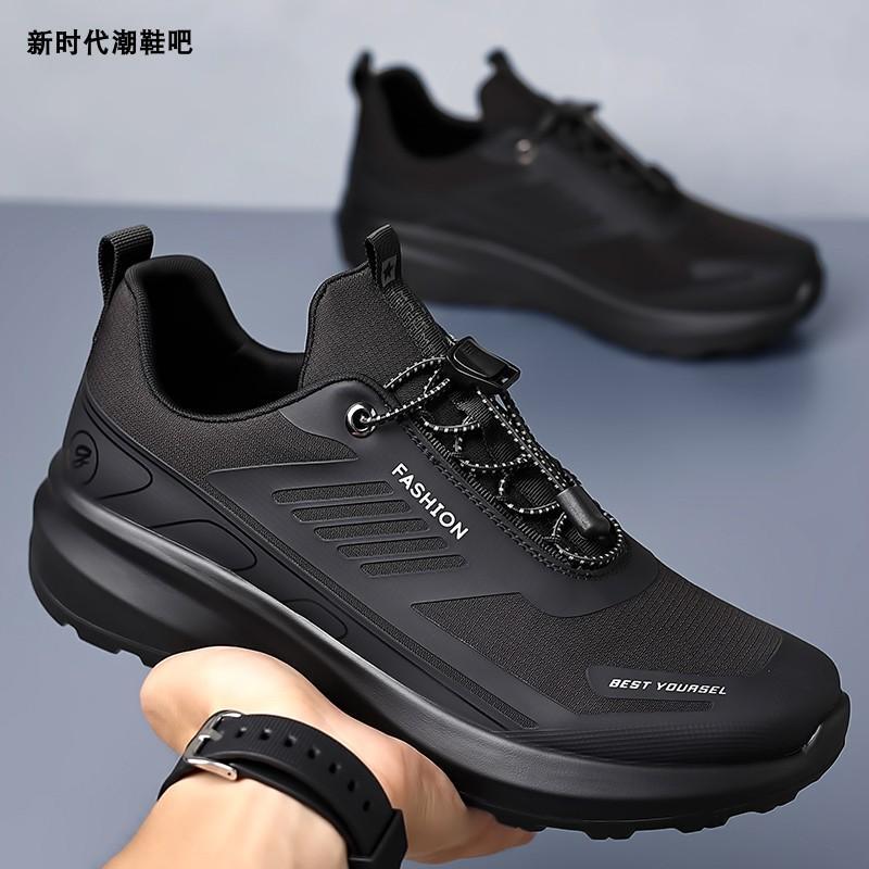 Mountaineering Men's Shoes 2026 New Summer Outdoor Cross-Country Travel Non-Slip Wear-Resistant Soft-Soled Casual Running Sports Shoes for Men Mountaineering Men's Shoes 2026 New Summer Outdoor Cross-Country Travel Non-Slip Wear-Resistant Soft-Soled Casual Running Sports Shoes for Men