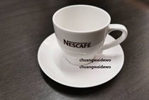 Nestlé coffee cup white porcelain