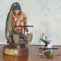 The Mystery of 20000 Sapphires at the bottom of the sea Nadia Nadia