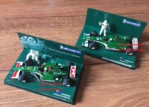 Mini-cut F1 jaguar JAGUAR R4 limited 984 R5 limit 480 Weber WEBBER