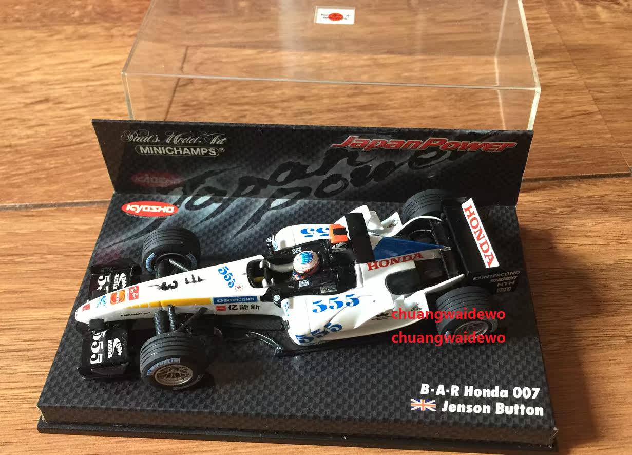 Mini-cut F1 Anglo American Honda BAR 007 Button 2005 China Station 100 million Can New