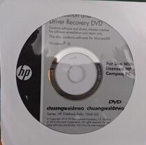 HP (HP) turns EliteBookFolio 1040 G3 randomly driven disc w10