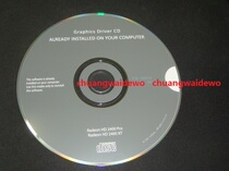 DELL Radeon HD 2400Pro 2400XT Drive disc