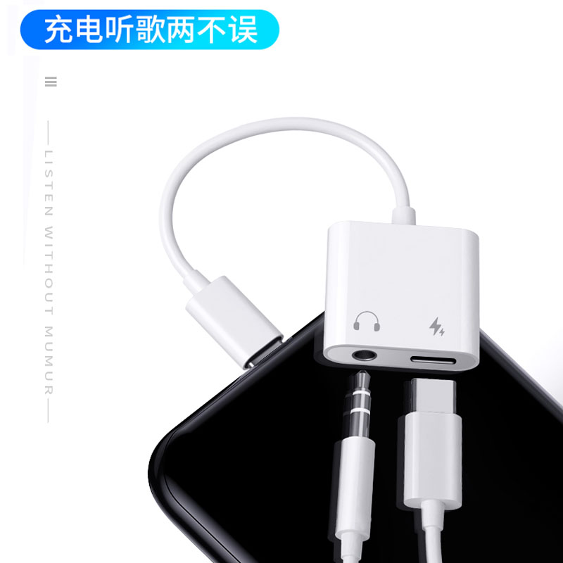 Headphone adapter type-c3 5mm Interface nova5promate30 Charging wire data