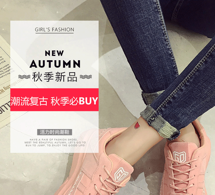 Chaussures de printemps collège - Ref 917418 Image 6