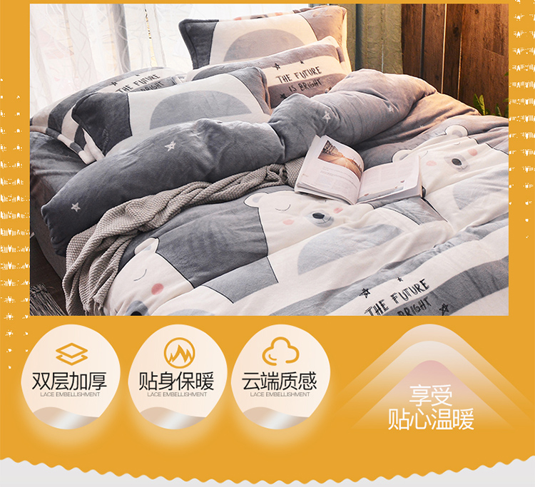 Tấm nhung san hô ba mảnh ký túc xá sinh viên một tấm chăn bốn mảnh bìa đơn bộ cộng với chăn che nam và nữ ra giường màu xám