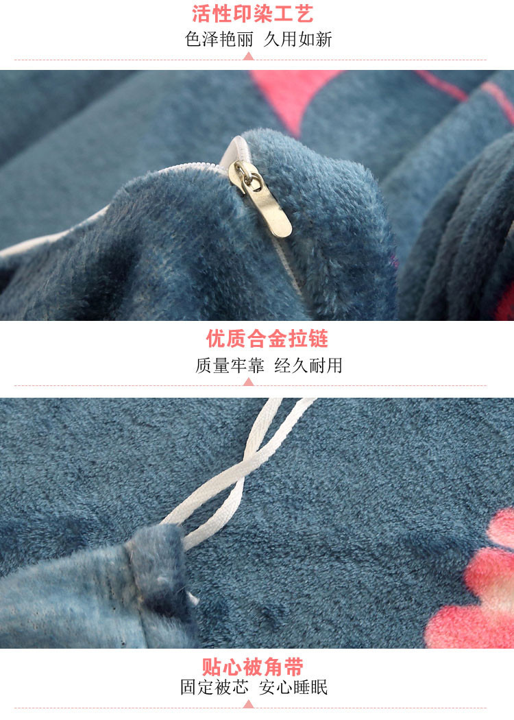 Coral chăn dày đứng về phía pháp luật đơn mảnh nhung Levin đặt flannel 1,5 / 1,8 m đơn hoặc kép giường 200x230 - Quilt Covers chăn hè