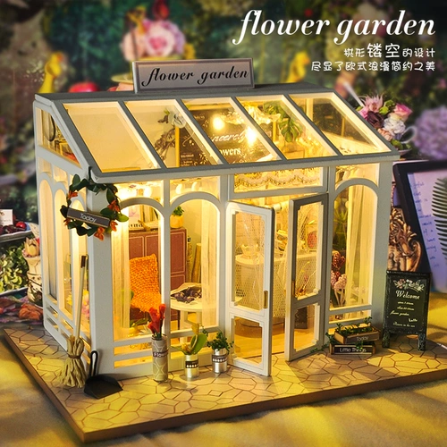 天予 Хижина, домик, конструктор, памятная игрушка, «сделай сам», домик своими руками, подарок на день рождения