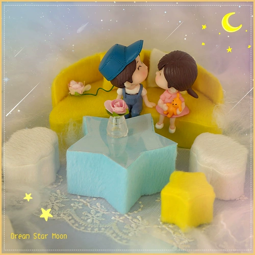 Маленький набор материалов, игрушка подходит для мужчин и женщин для друга, «сделай сам», поделки ручной работы, подарок на день рождения