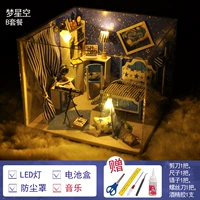 B Dream Star Sky+Инструменты+Клей+Открытый батарейный отсек 𫔭Выкл.+Светодиодная подсветка+Пылезащитная крышка+Музыка