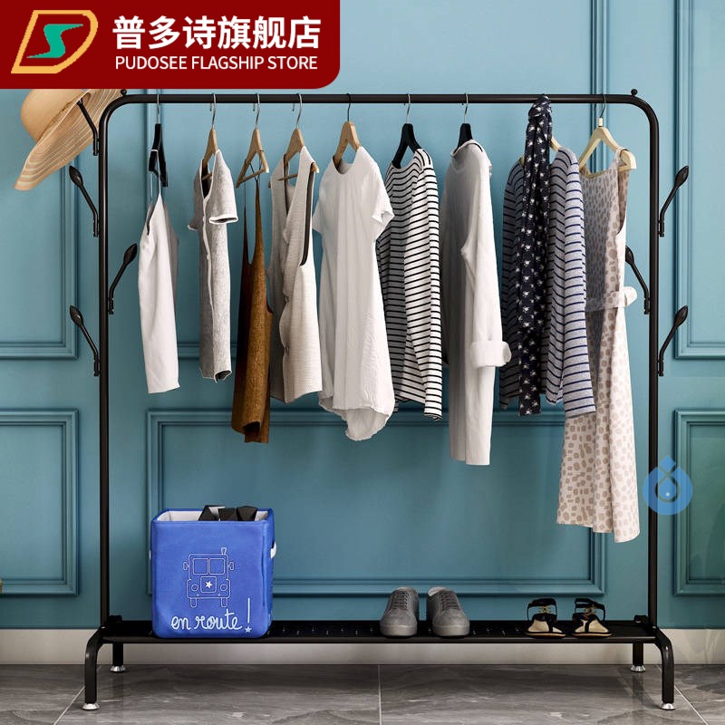 Clothing store display rack floor-to-ceiling women's clothing children's clothing shelves bedroom iron hangers stall shelves