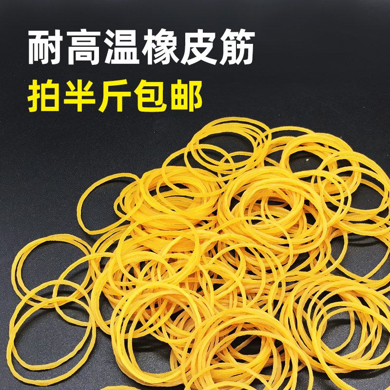 Hairdressing Supplies Tool Hair Salon Hairdresser Special High Temperature Resistant Rolls Hot And Cold Ceramic Digital Bronzed Rubber Fascia