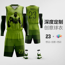 Biao Crown full body printed basketball suit suit mens tide custom team uniform childrens winter this is the slam dunk diy female