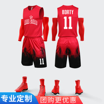 Retro basketball suit mens custom fashion personality training Sports Jersey college basketball vest printed letters