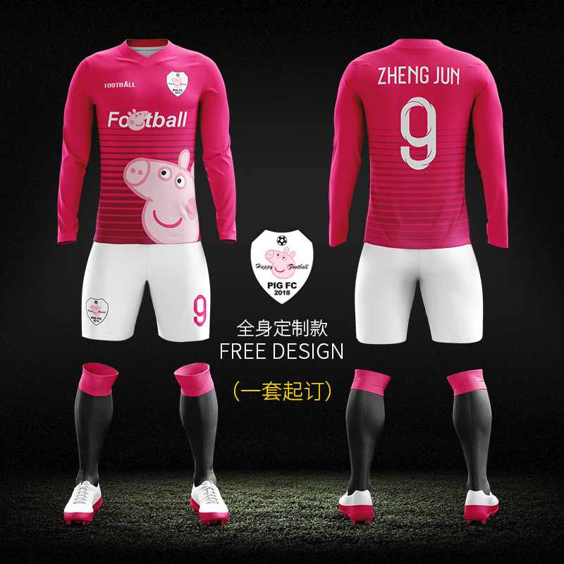 Long sleeve soccer dress set men's custom Adult collegiate athletic competition training jersey jersey jersey print size