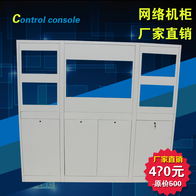 Professional Custom New Thickened Floorstyle Single Pendulum Seamless Splicing Monitor TV Wall Enclosures Free of CAD diagrams