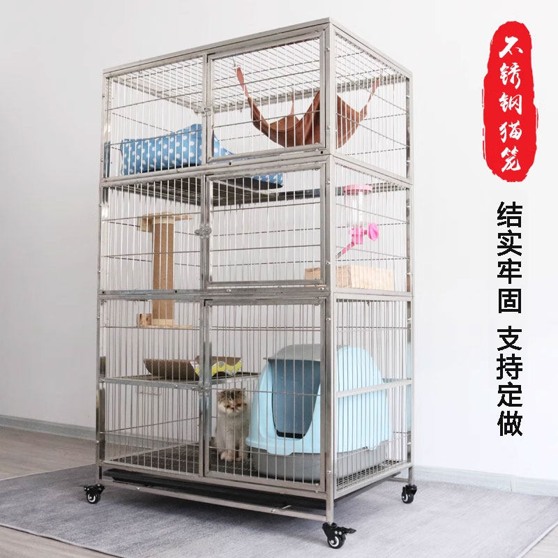 不锈钢猫笼双层三层猫笼子组合:猫咪新家,宠物主的福音!-狗笼子-淘宝好物网