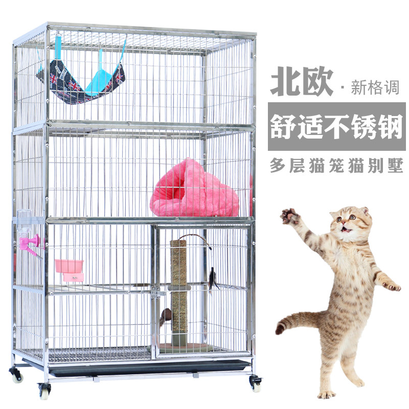 stainless steel cat cage