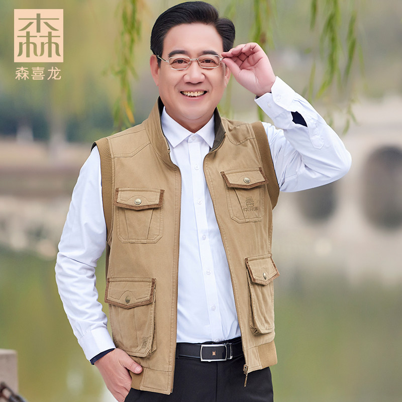 Grandpa Marcus Cotton Jacket sleeveless daddy clothes in spring coat clothes in old and older pocket fishing vest