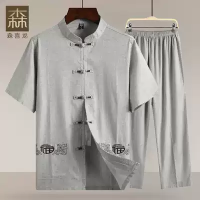 Father's Day summer middle-aged and elderly short sleeve Tang suit men's linen suit middle-aged father summer clothes Chinese style