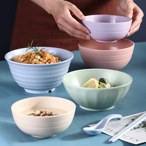 Wheat straw noodle bowl household large rice bowl soup bowl Japanese commercial small Bowl single student dormitory instant noodle bowl