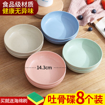 Japanese-style bone spit bone small plate dish household wheat straw dinner plate garbage slag plate round cute pastry