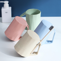 Mouthwash Cup brush tooth Cup tooth cylinder cup wash cup household light luxury Nordic creative simple couple suit male and female