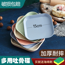 Spit bone plate household plastic small plate small plate small plate bone plate Nordic table Garbage Plate Square round dish Butterfly Storage